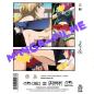 Preview: All Sex Hentai #95